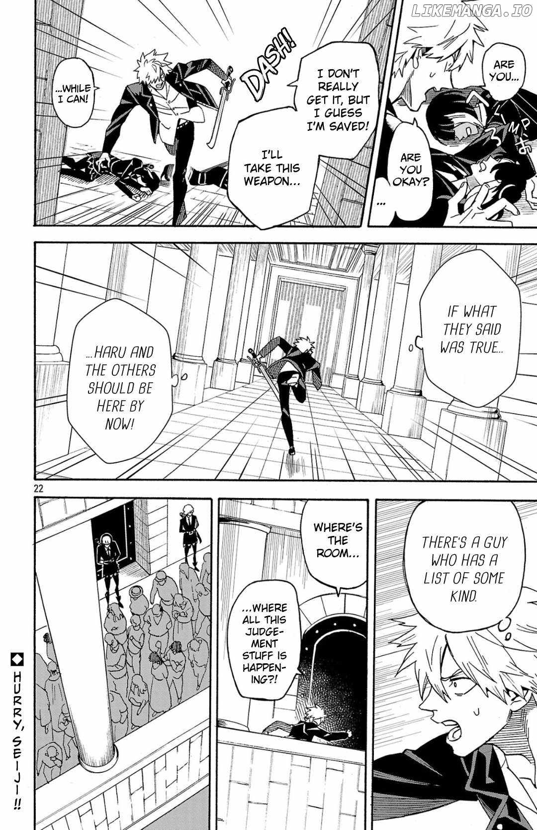Meiou no Zakuro Chapter 2.1 23